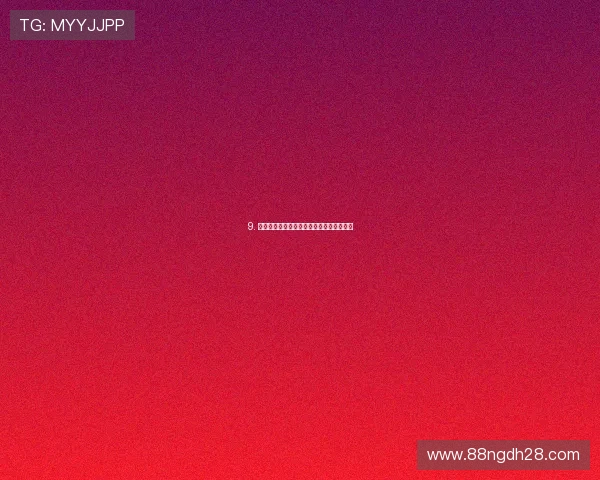 9. 网球比赛类型分为快节奏赛和传统赛的对比