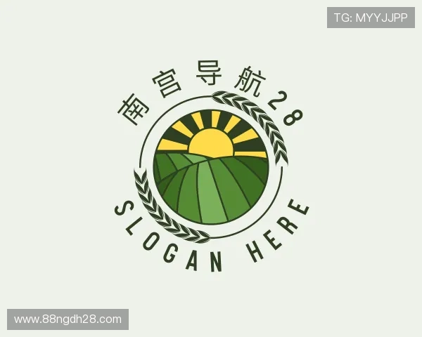 趋势南宫导航28